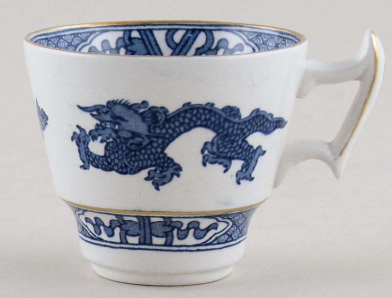 Coffee Cup c1950